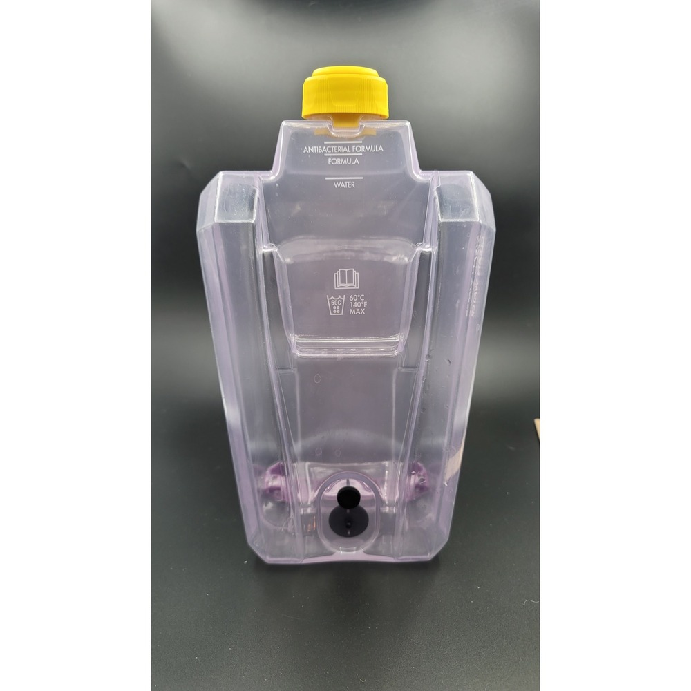Bissell ProHeat 2X‎ Revolution Clean Water Tank Replacement Yellow Cap Purple
